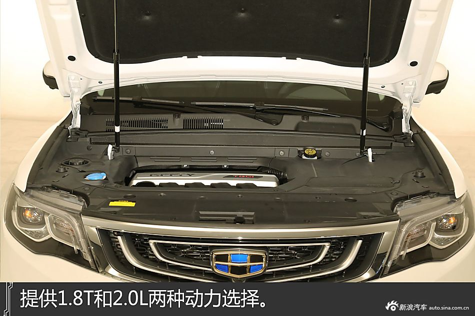 一分钟带你提前看新车 吉利全新博越