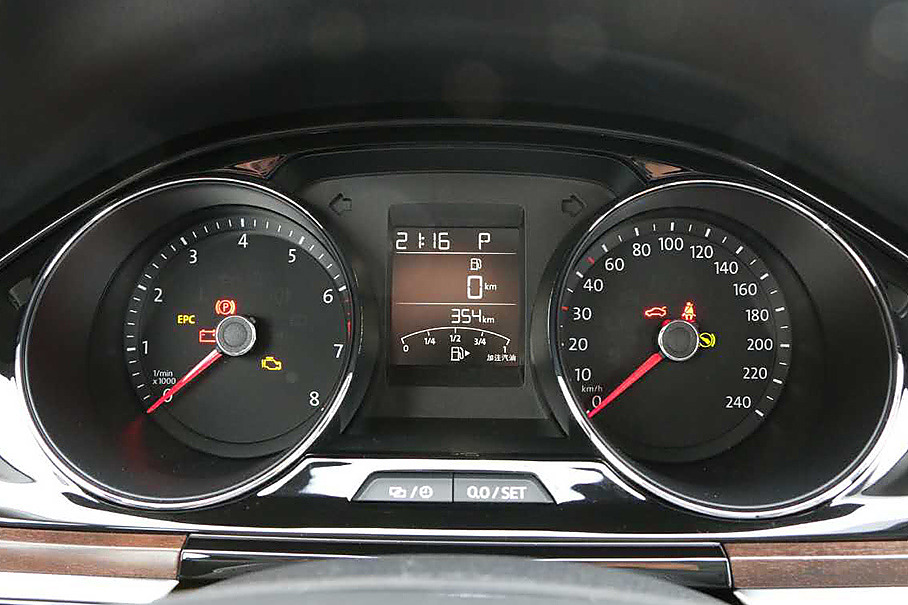 一汽-大众C-TREK正式发布