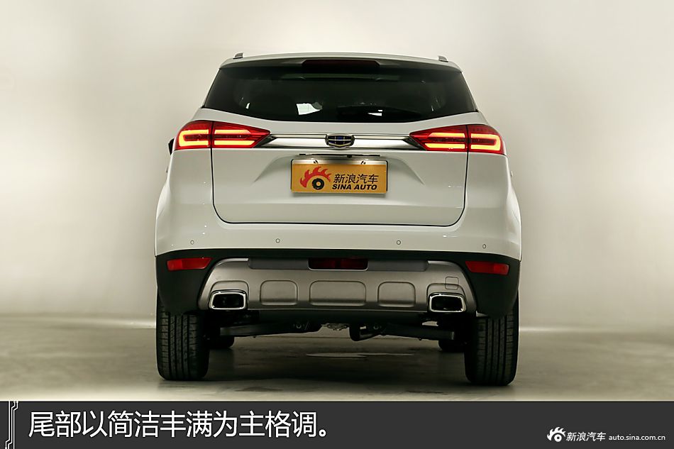 一分钟带你提前看新车 吉利全新博越