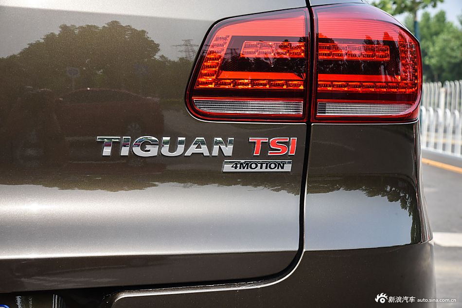 2015款途观2.0TSI自动四驱旗舰版