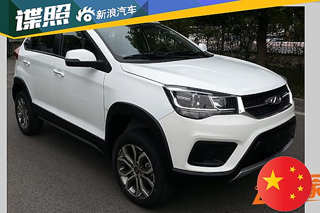 奇瑞瑞虎3X申报图