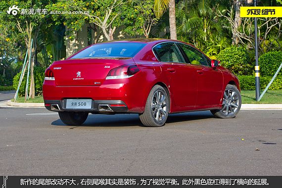 试驾东风标致508 1.8T