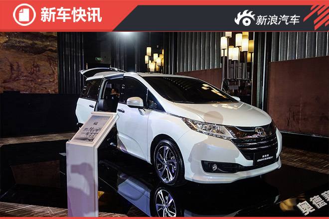 来自本田的关爱！看完感动！