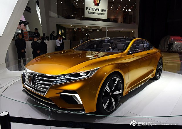 荣威Vision-R概念车