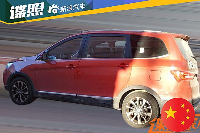 凯翼V3实车图片