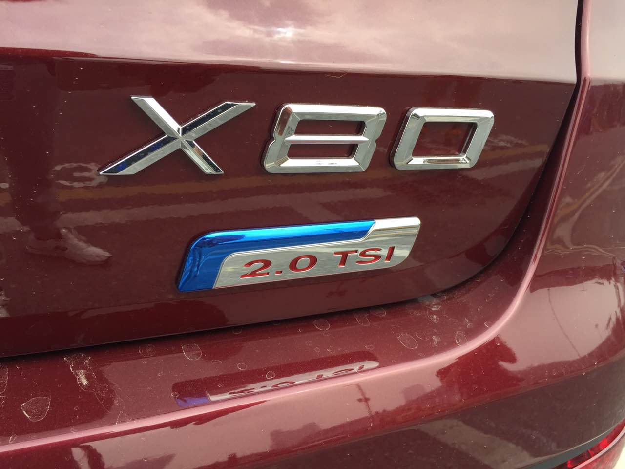 力帆全新SUV X80实车