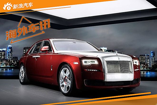 古思特Red Diamond版