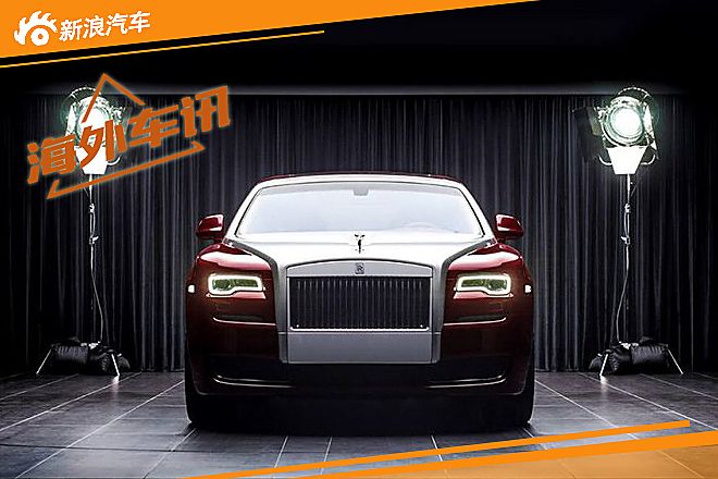 古思特Red Diamond版