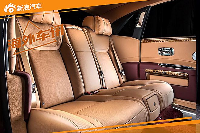 古思特Red Diamond版