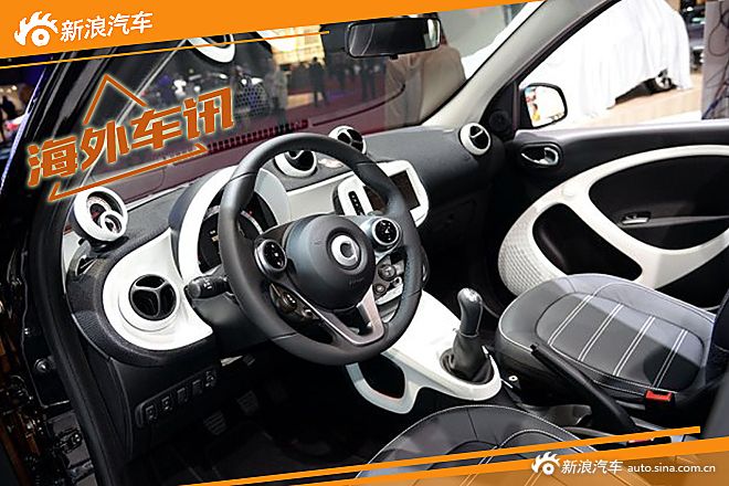 新smart forfour亮相广州车展