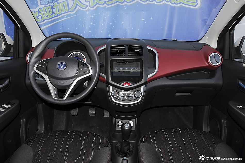 2015款奔奔1.4L手动天窗版国4