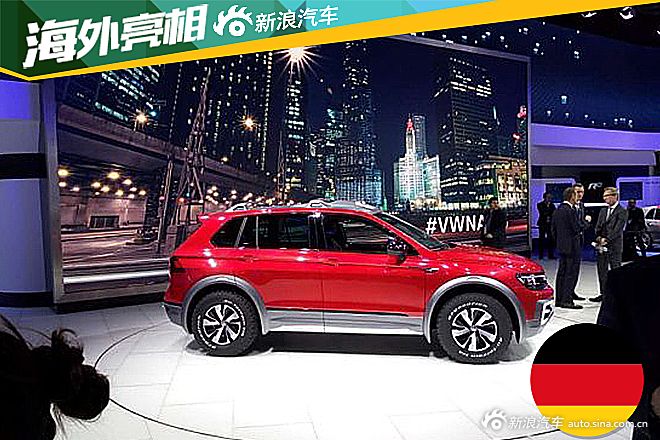 2016北美车展：大众Tiguan GTE Active