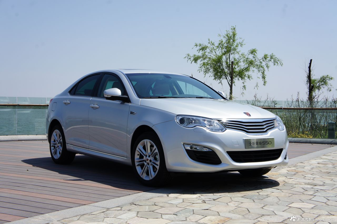2013款全新荣威550