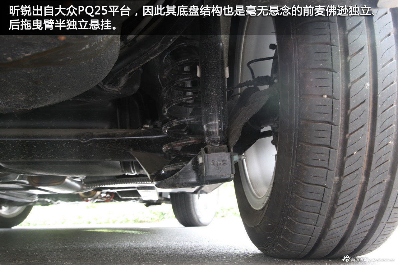 新浪汽车体验试驾斯柯达昕锐_昕锐图解图片28530815_汽车图库_新浪