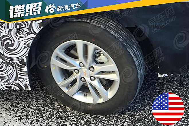 疑似改款科鲁兹经典版谍照