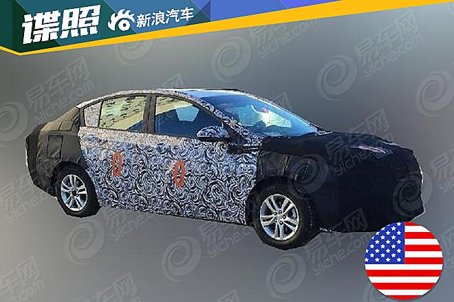 疑似改款科鲁兹经典版谍照