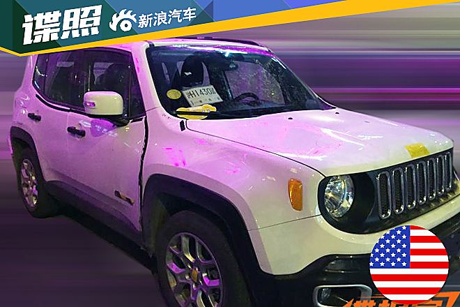 国产Jeep自由侠实车照