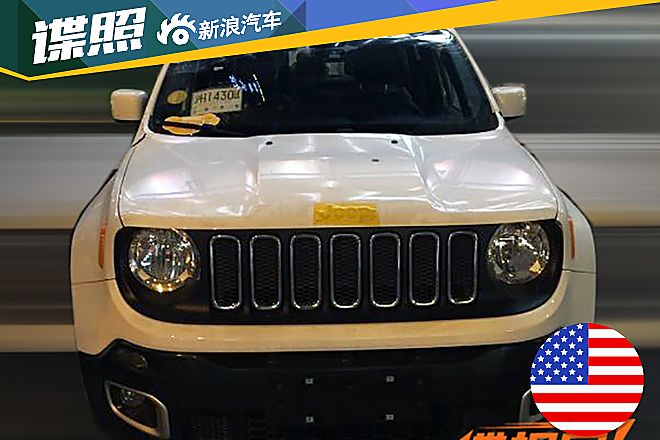 国产Jeep自由侠实车照