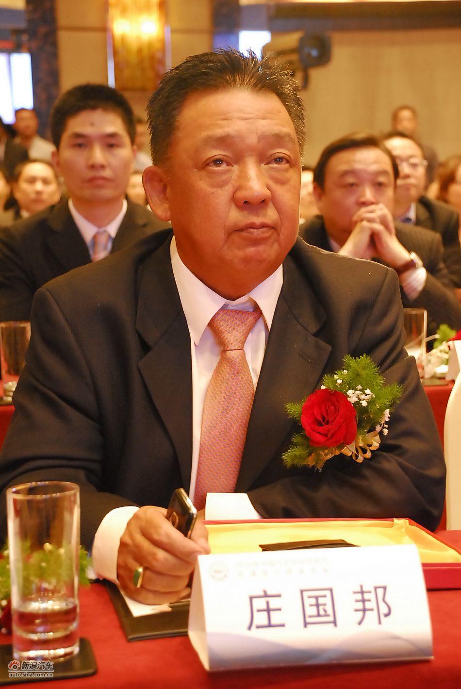 2010汽车经销商百强排行榜发布会现场图