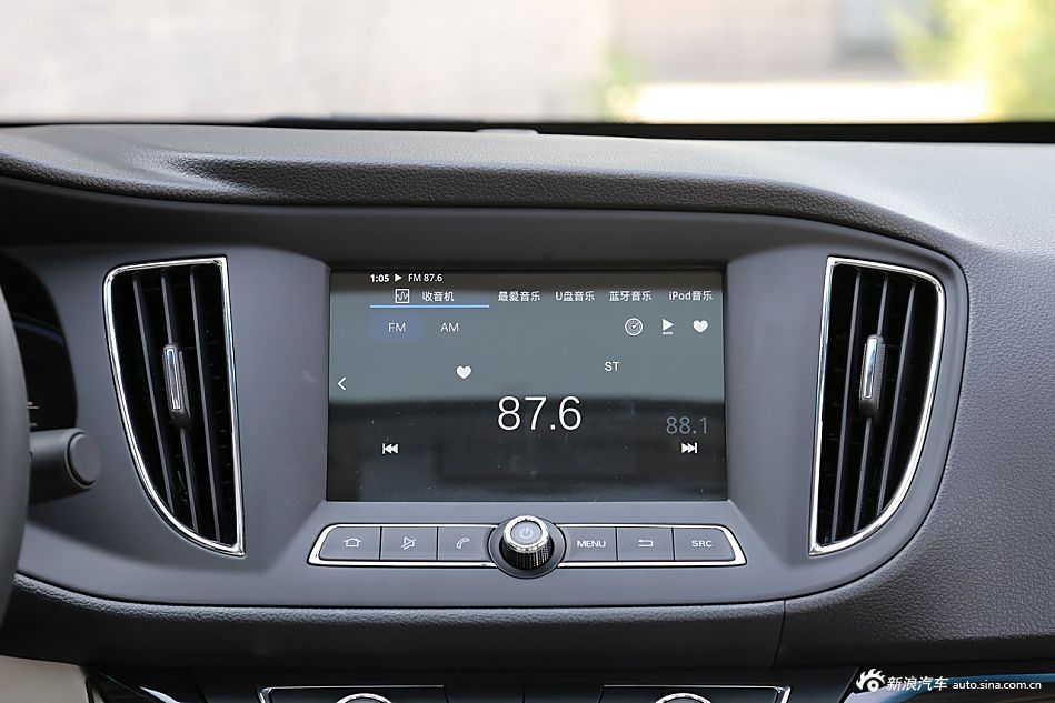 2015款荣威360 1.5L自动豪华版