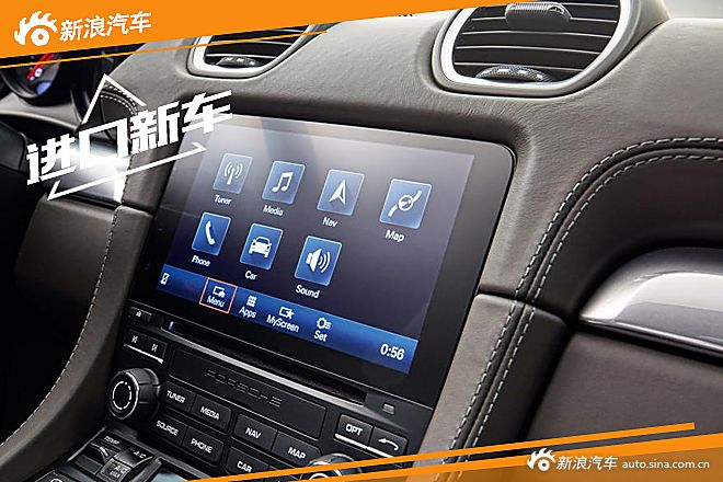 保时捷718 Boxster