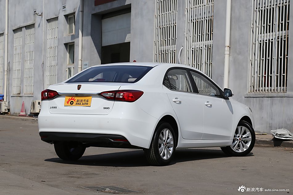 2015款荣威360 1.5L自动豪华版