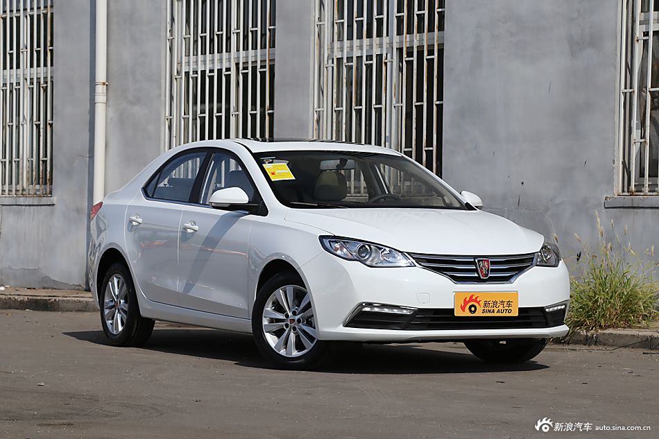 2015款荣威360 20T TST旗舰版