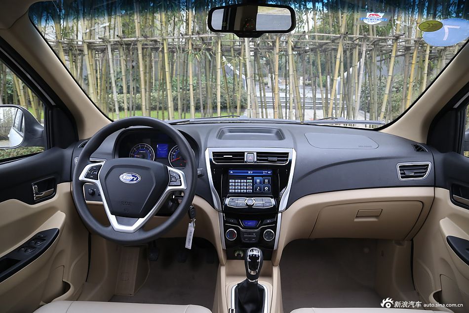 2015款开瑞K50 1.5L手动豪华型