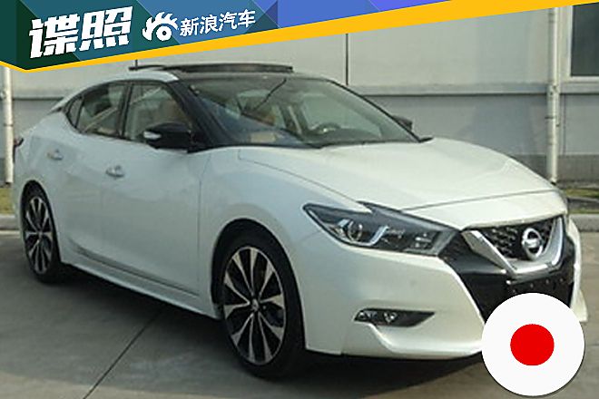 东风日产西玛谍照