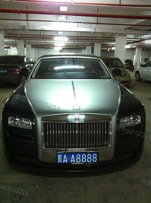 "环球女神"老干妈连号车牌真土豪