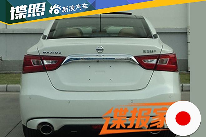 东风日产西玛谍照