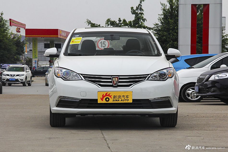 2015款荣威360 1.5L自动豪华版