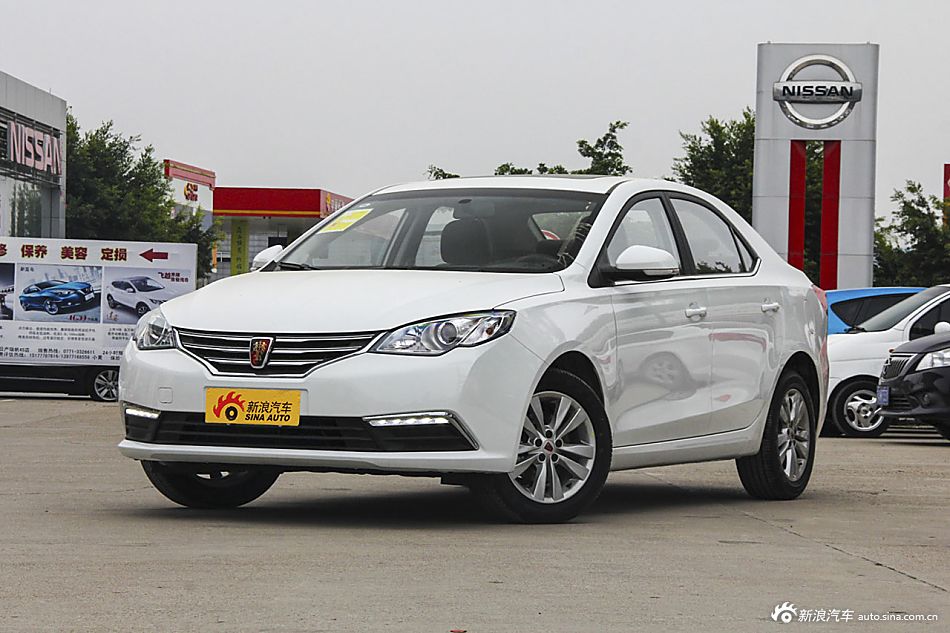 2015款荣威360 1.5L自动豪华版