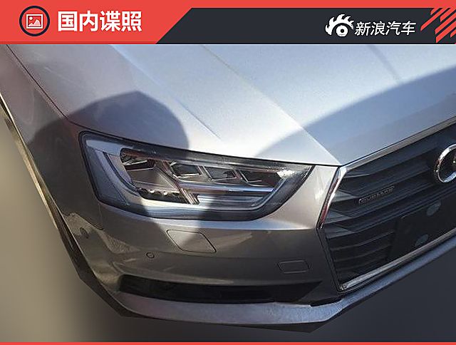 奥迪A4L顶配S line版本实拍谍照
