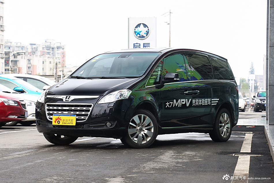 2013款大7 MPV 2.0T自动行政型