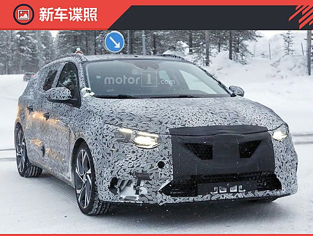 新梅甘娜运动旅行版