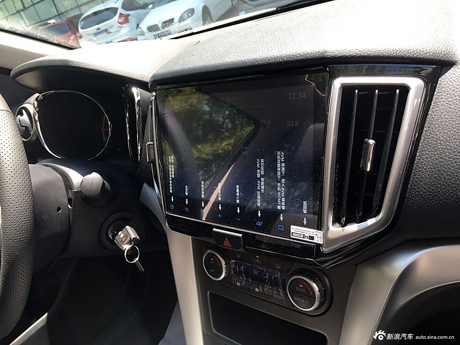 启辰T70X新增9英寸屏选装