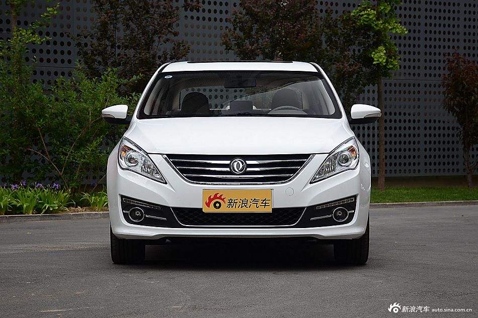 2016款景逸S50 2.0L手动尊享型