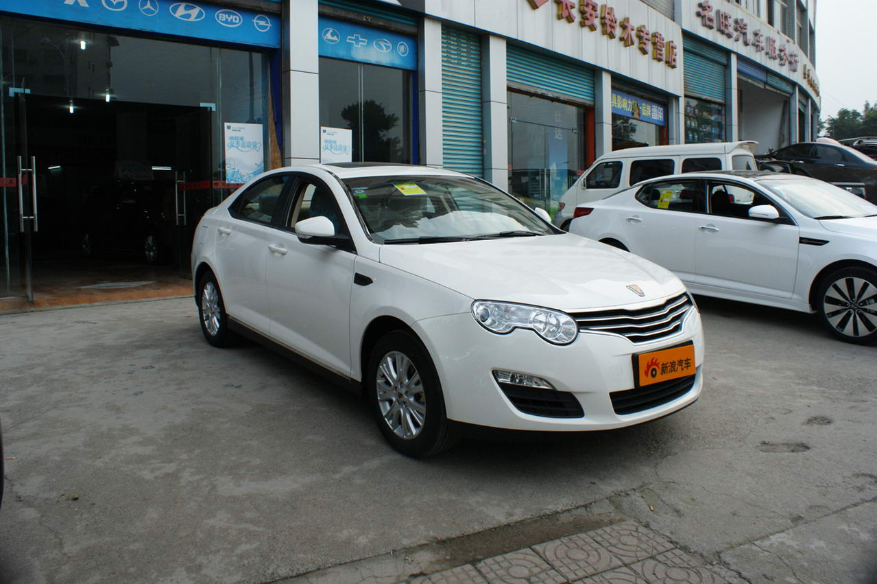 2012款荣威550s 1.8l手动超值版