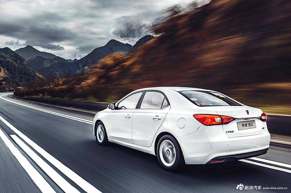 上汽荣威360增加1.5L自动智屏版