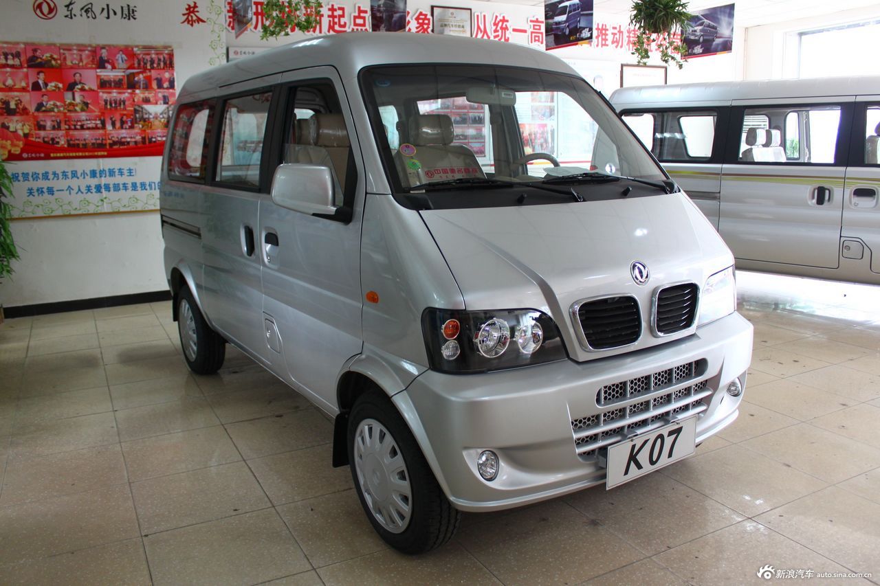 2012款小康k07外观