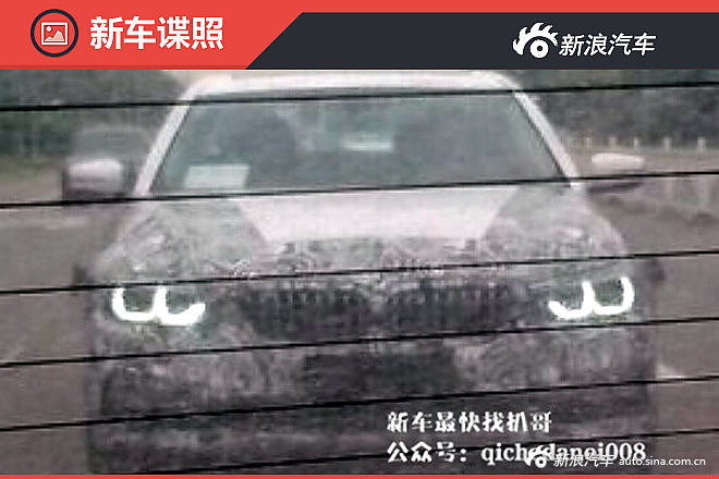 宝马5系长轴版国内首曝