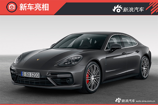 全新Panamera全球首发