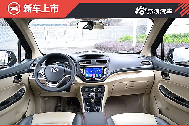 潍柴英致727正式上市