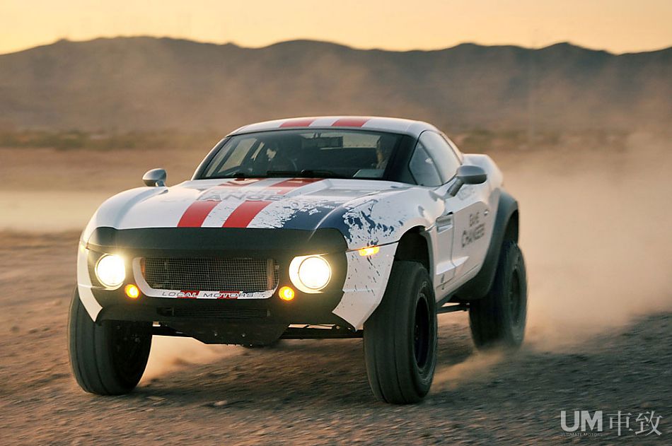 拉力战士 美国local motors rally fighter