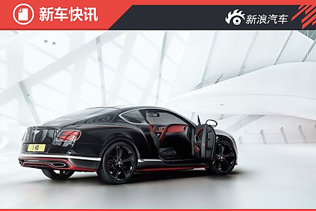 宾利欧陆GT Black Speed官图