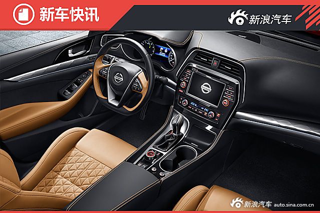 西玛最新配置曝光