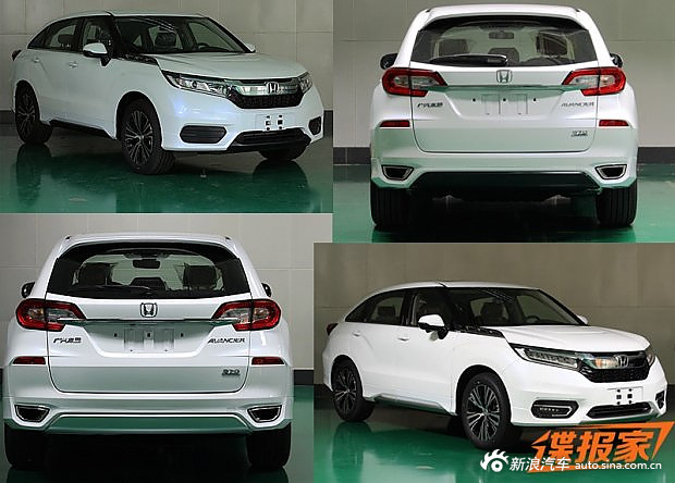 冠道车型申报图