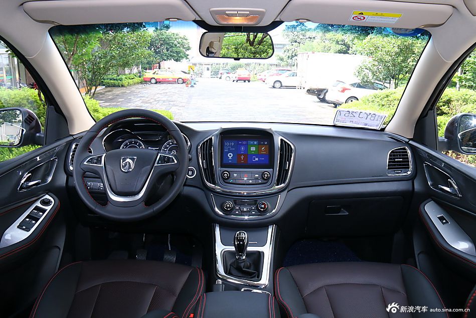 2015款 宝骏560 1.8L手动豪华型