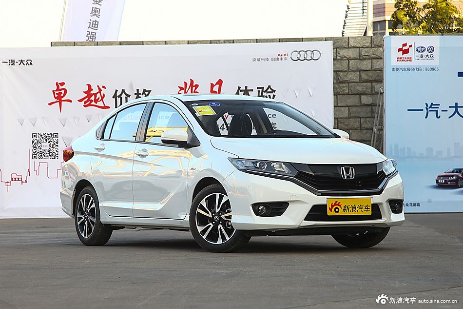 2016款哥瑞1.5L自动CVT豪华版